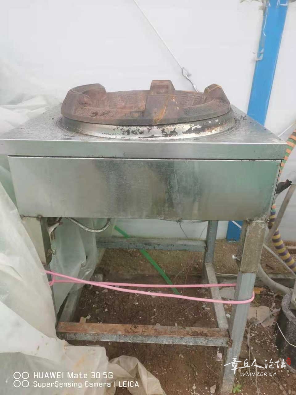 mmexport1622766970312.jpg