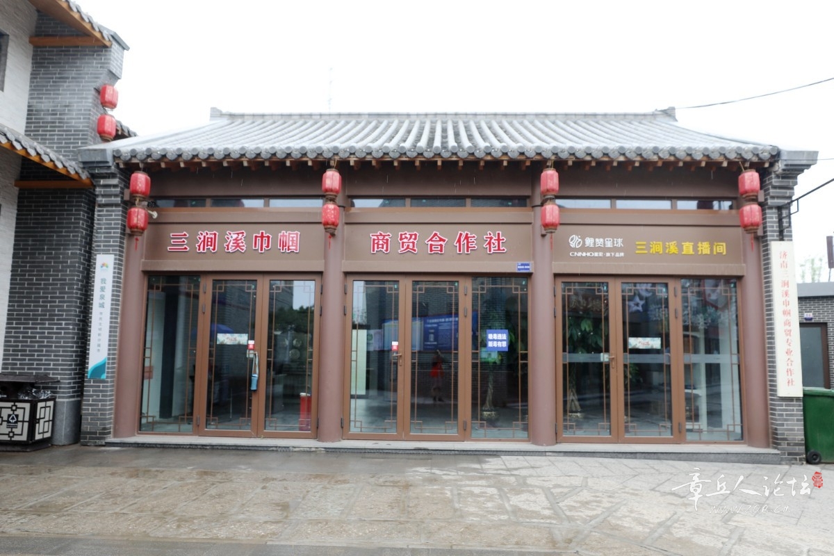 319A0957_副本.jpg