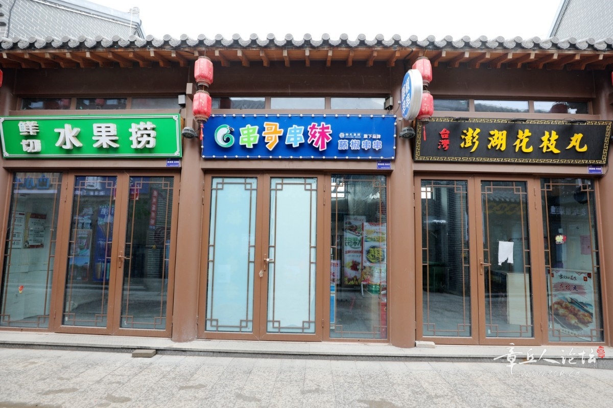 319A0964_副本.jpg