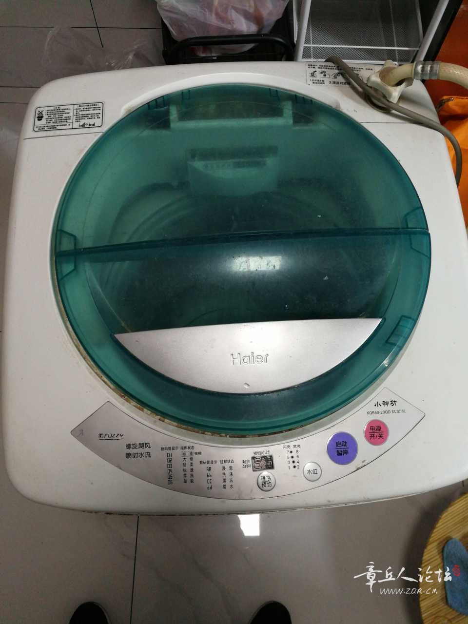 1625792324336.jpg