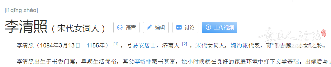 微信图片_20210709180018.png