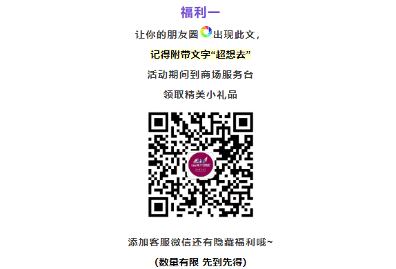 微信图片_20210721112142.png