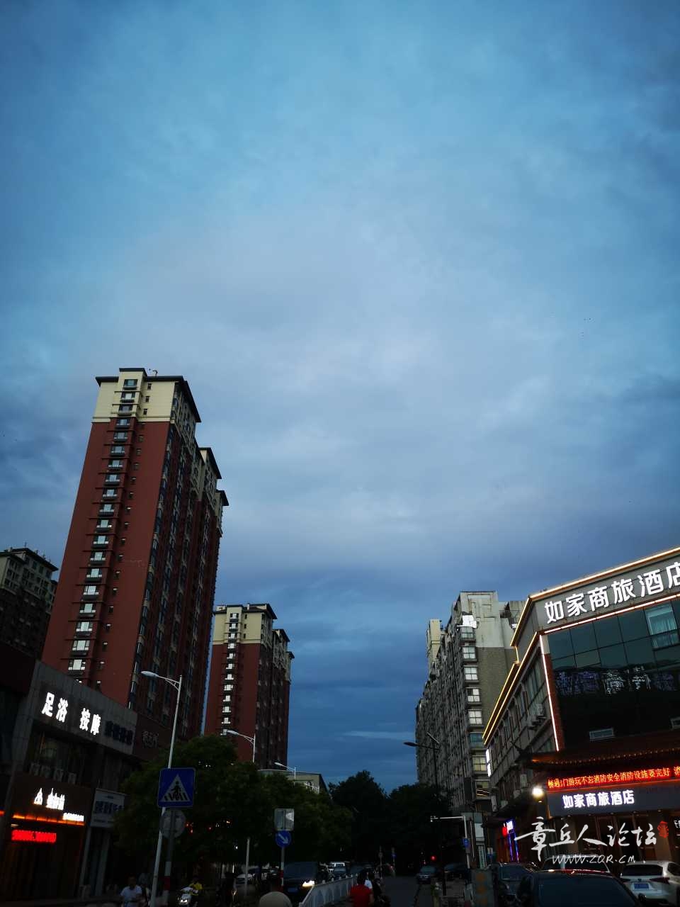 IMG_20210726_192444.jpg