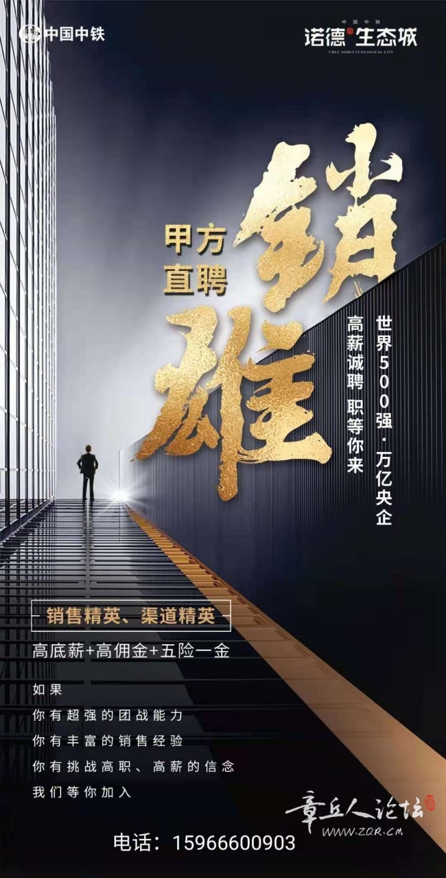微信图片_20210808141550.jpg