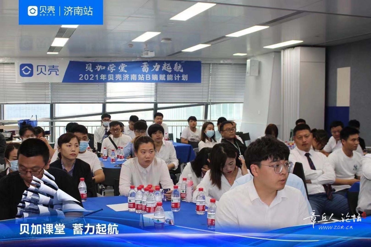 认真学习的我们