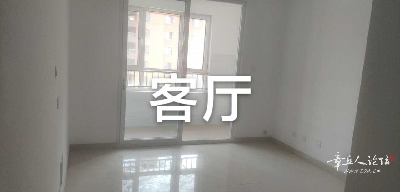 wx_camera_1627718590835.jpg