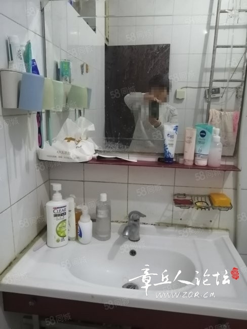 洗手间.jpg