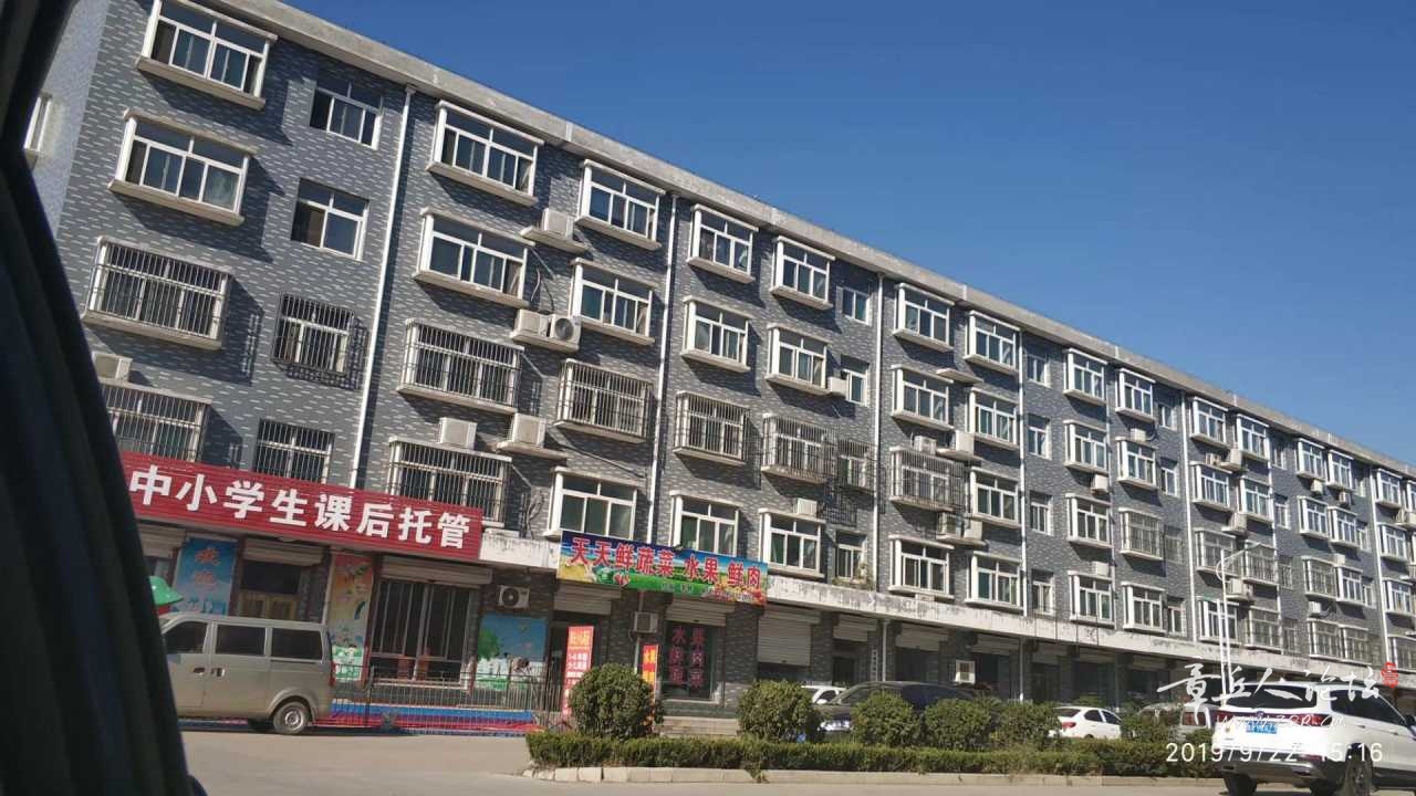 mmexport1630454580630.jpg