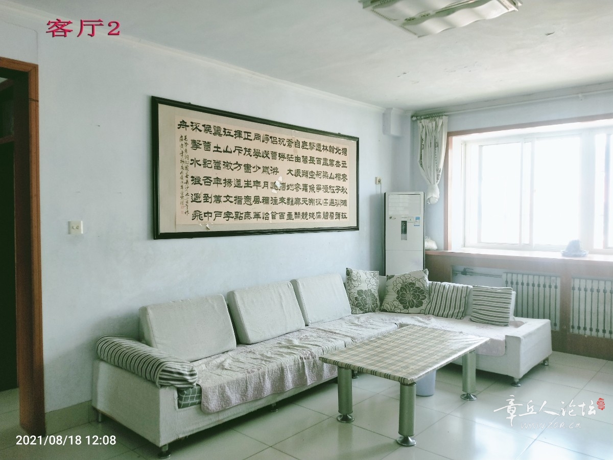 b0b1ba334035de1257154368191f2af 副本.jpg