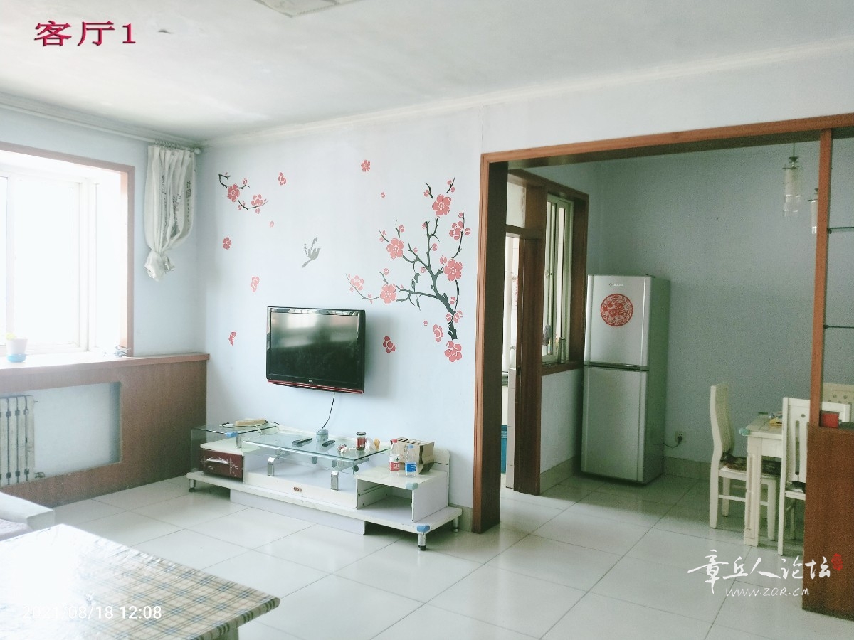 e370b7263ee716ed7e1af9f55c854de副本.jpg