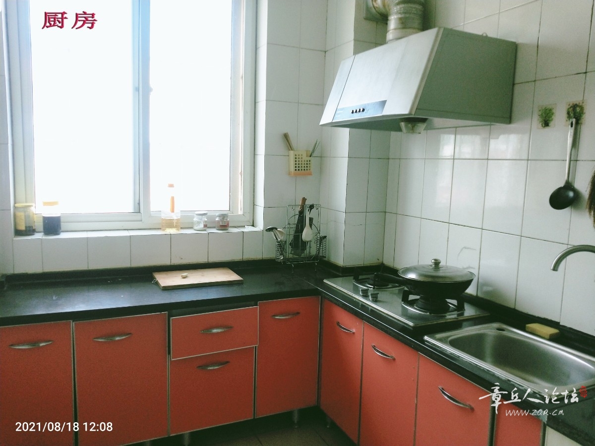 b1488c91ef8da5a4346aef9cd3075a4副本.jpg