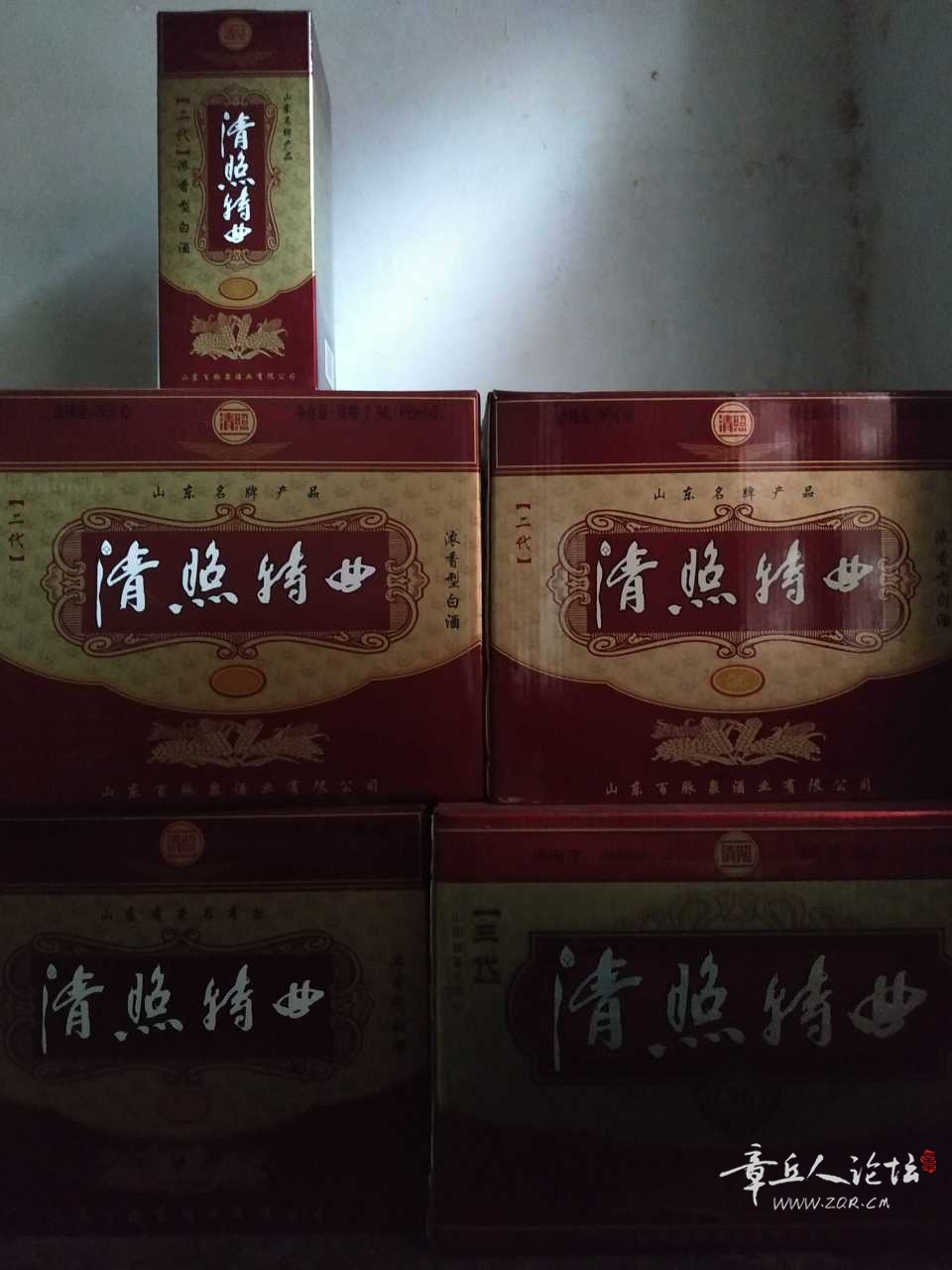 1630806702790.jpg