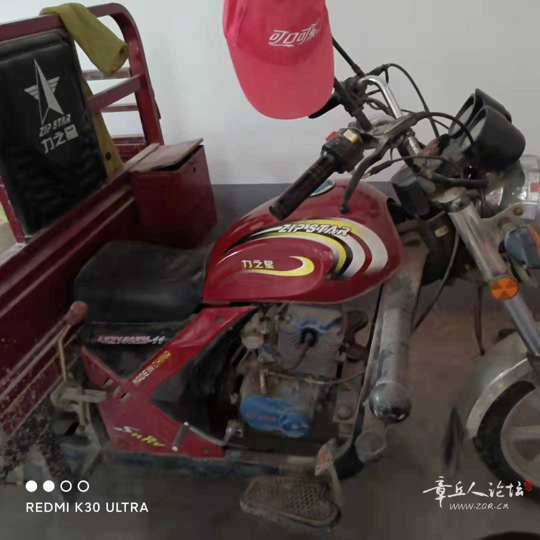 mmexport1631100191961.jpg