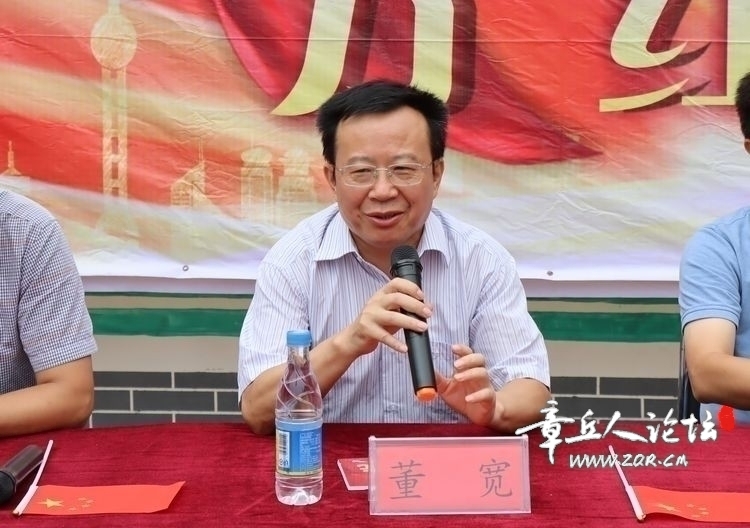 80.jpg