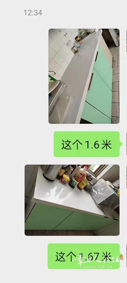 微信图片_20210925171815.jpg