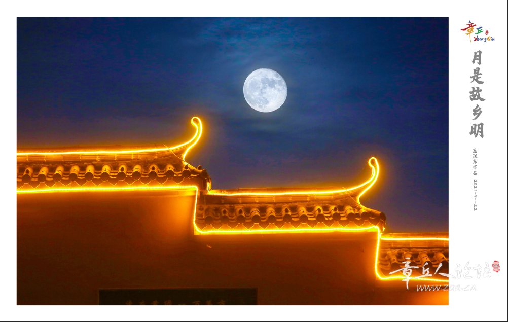 微信图片_202109261606432.png