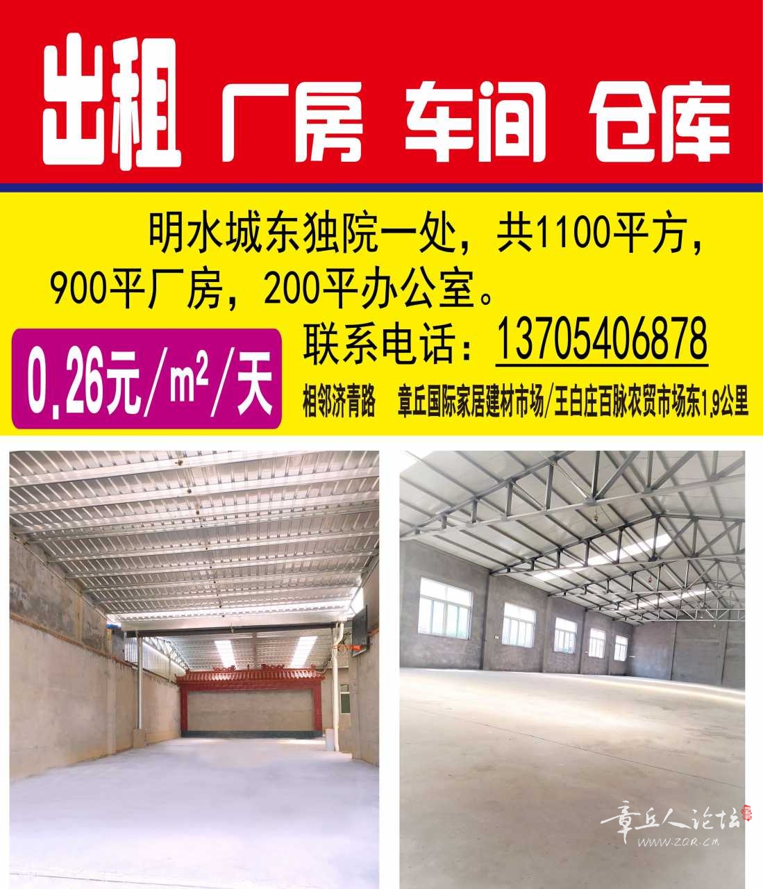 mmexport1632973661401.jpg