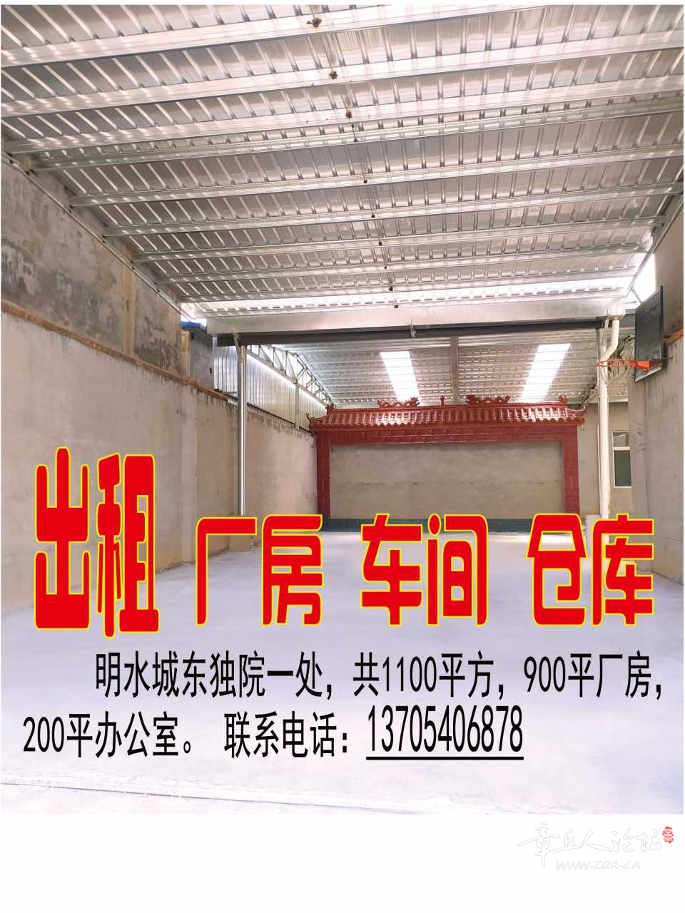 mmexport1632973658170.jpg