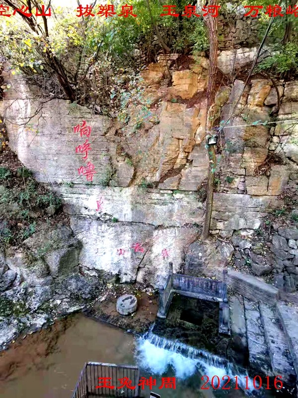 微信图片_20211021091541.jpg