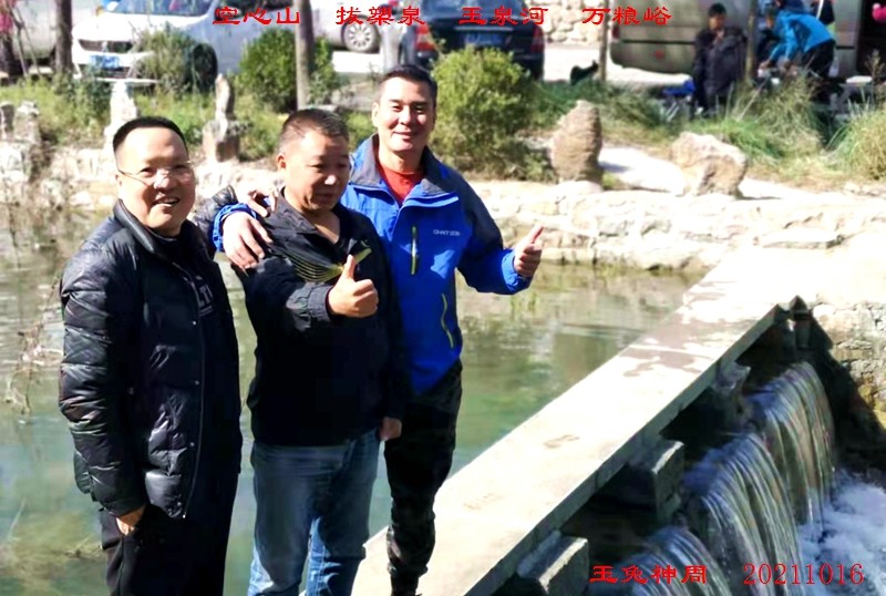 微信图片_20211021091547.jpg
