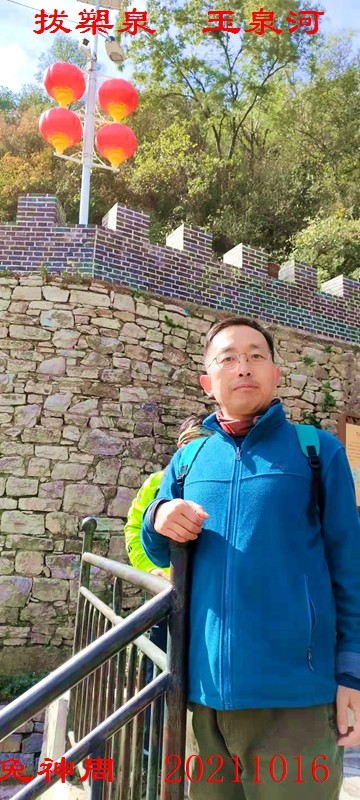 微信图片_20211021091604.jpg