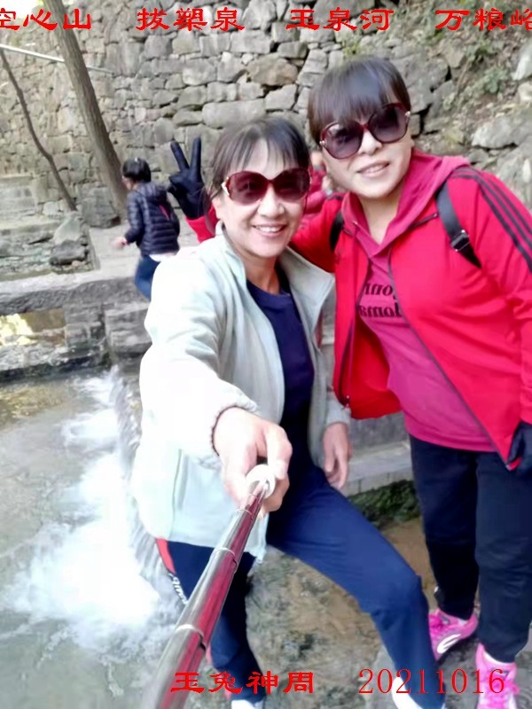 微信图片_20211021091659.jpg