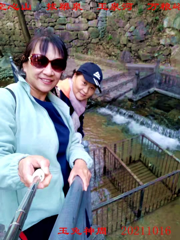 微信图片_20211021091721.jpg