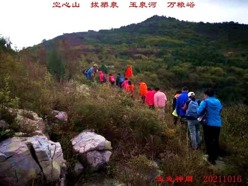 微信图片_20211021091831.jpg