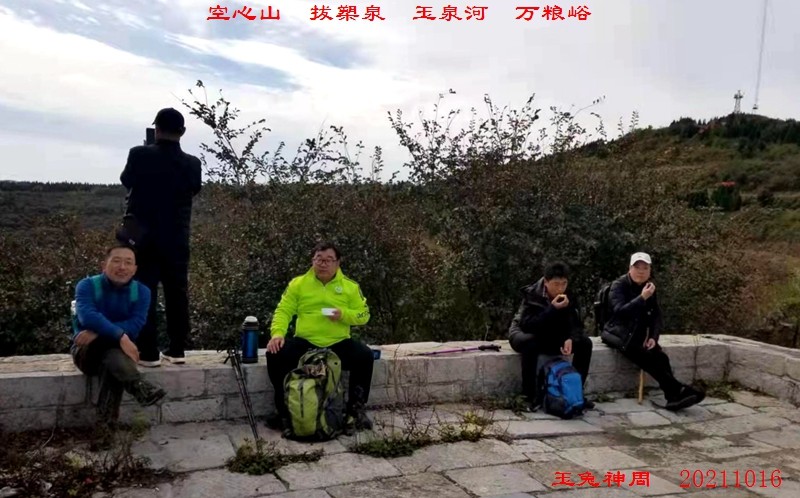 微信图片_20211021091837.jpg