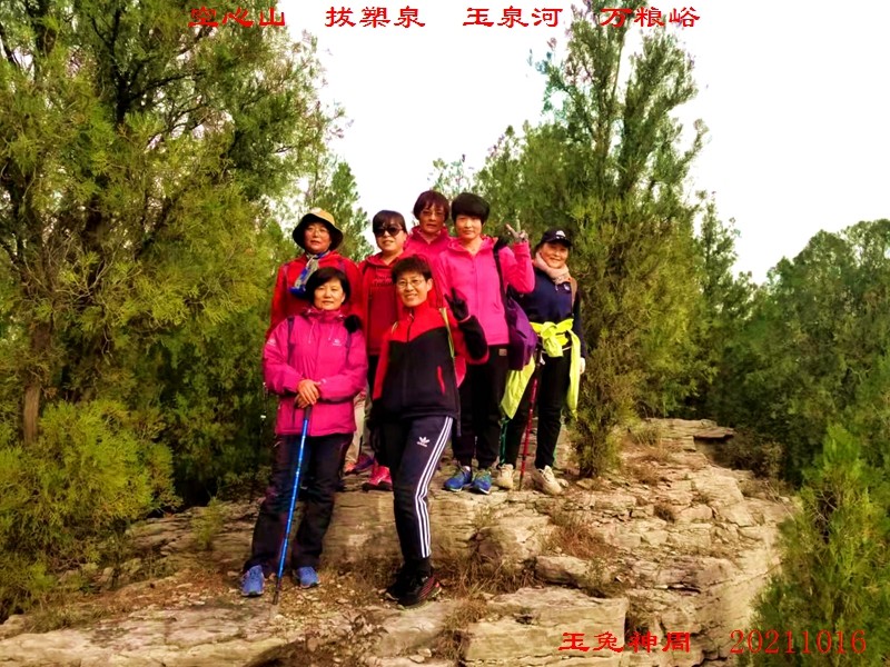 微信图片_20211021091842.jpg