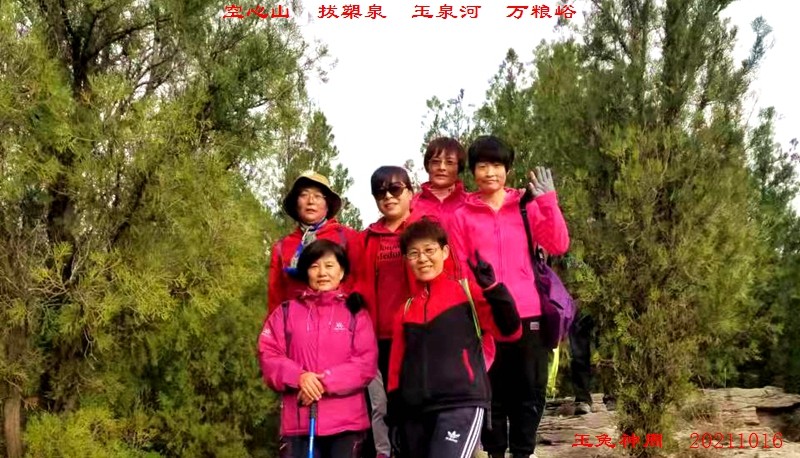 微信图片_20211021091848.jpg