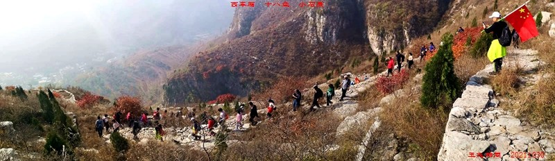 微信图片_20211101091316.jpg