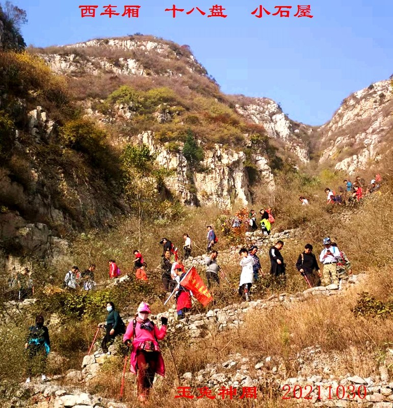 微信图片_20211101091423.jpg