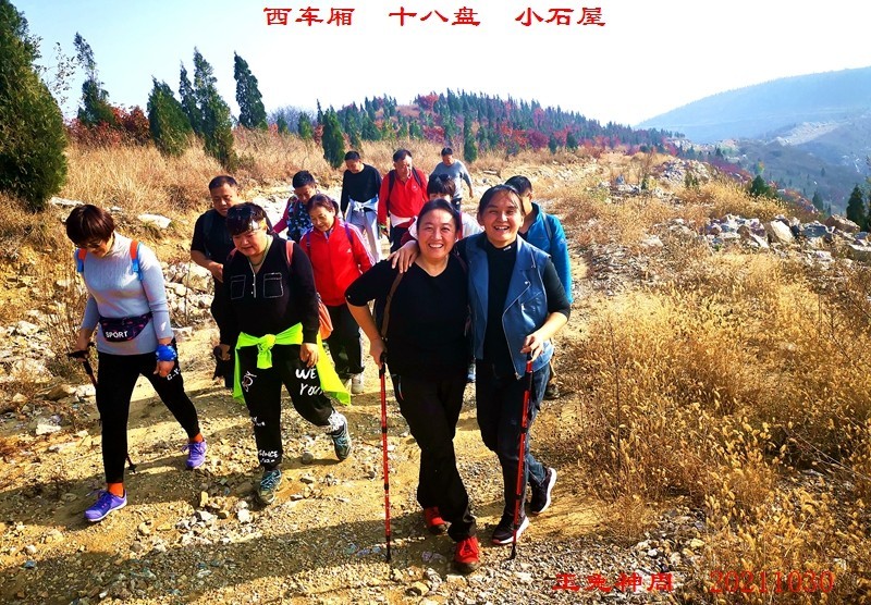 微信图片_20211101091620.jpg