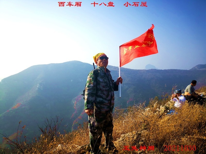 微信图片_20211101091631.jpg