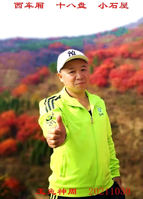 微信图片_20211101092144.jpg