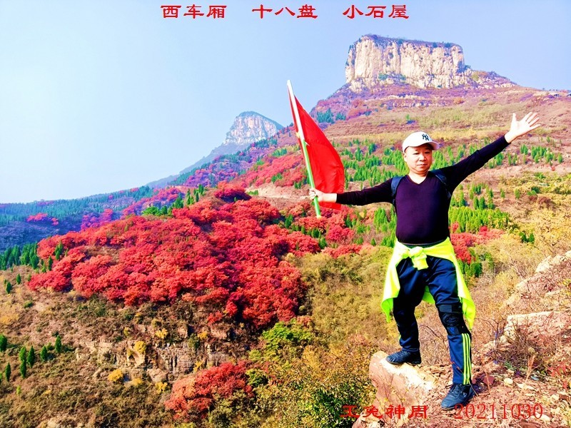 微信图片_20211101092532.jpg
