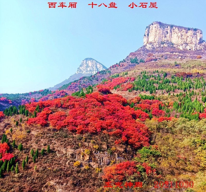 微信图片_20211101092609.jpg