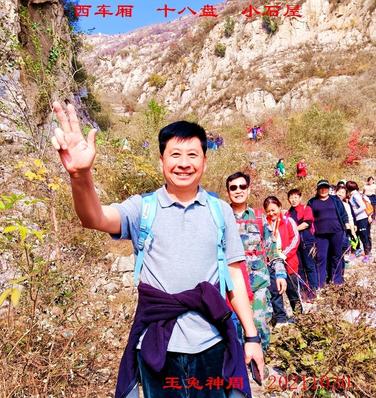 微信图片_20211101092706.jpg