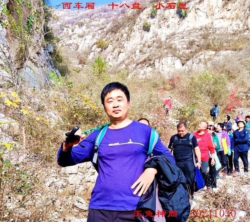 微信图片_20211101092807.jpg
