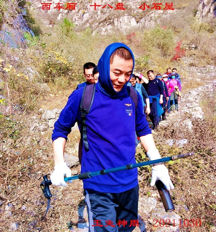 微信图片_20211101092911.jpg