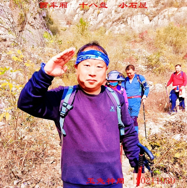 微信图片_20211101092937.jpg