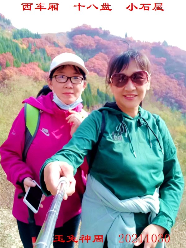 微信图片_20211101093133.jpg