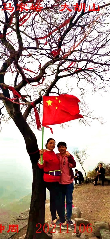 微信图片_20211109112711.jpg