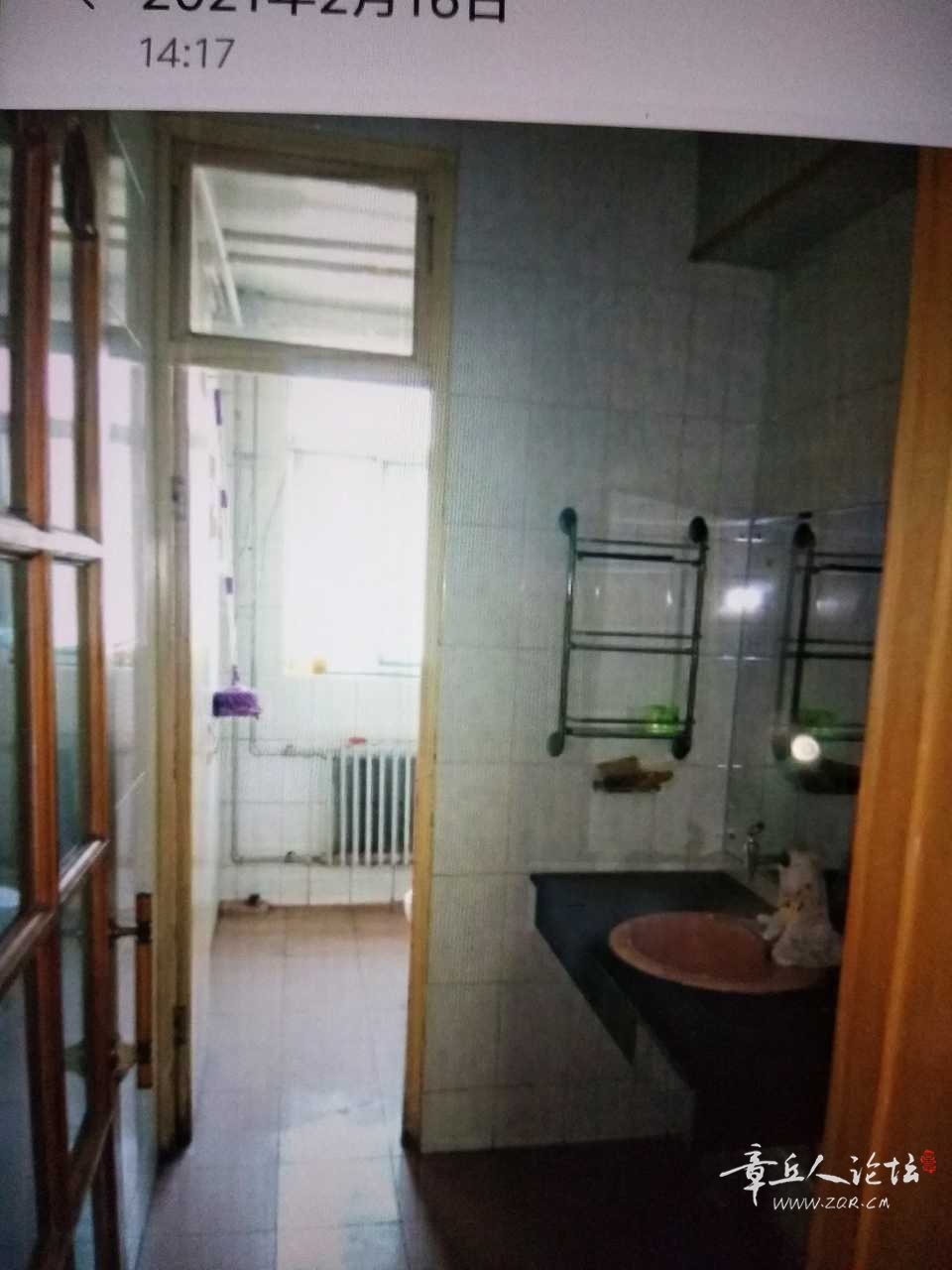 1620019638819.jpg