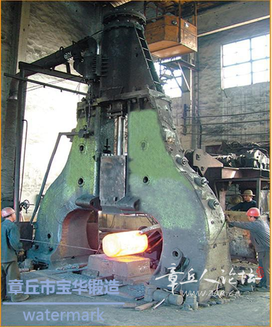 锻造锤