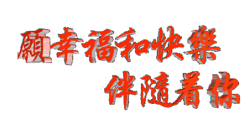 u=1500412387,3812435349&amp;fm=23&amp;gp=0.gif
