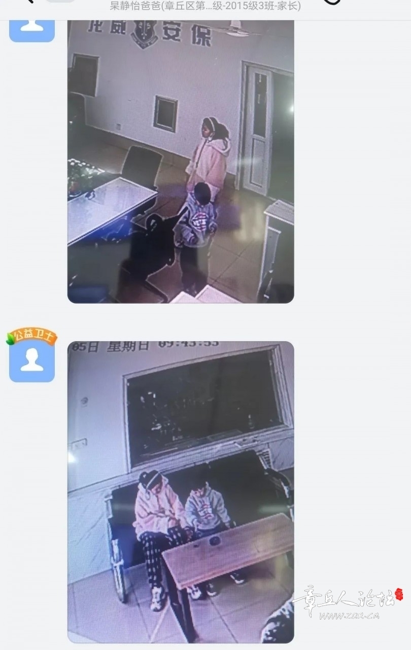 640?wx_fmt=jpeg.jpg