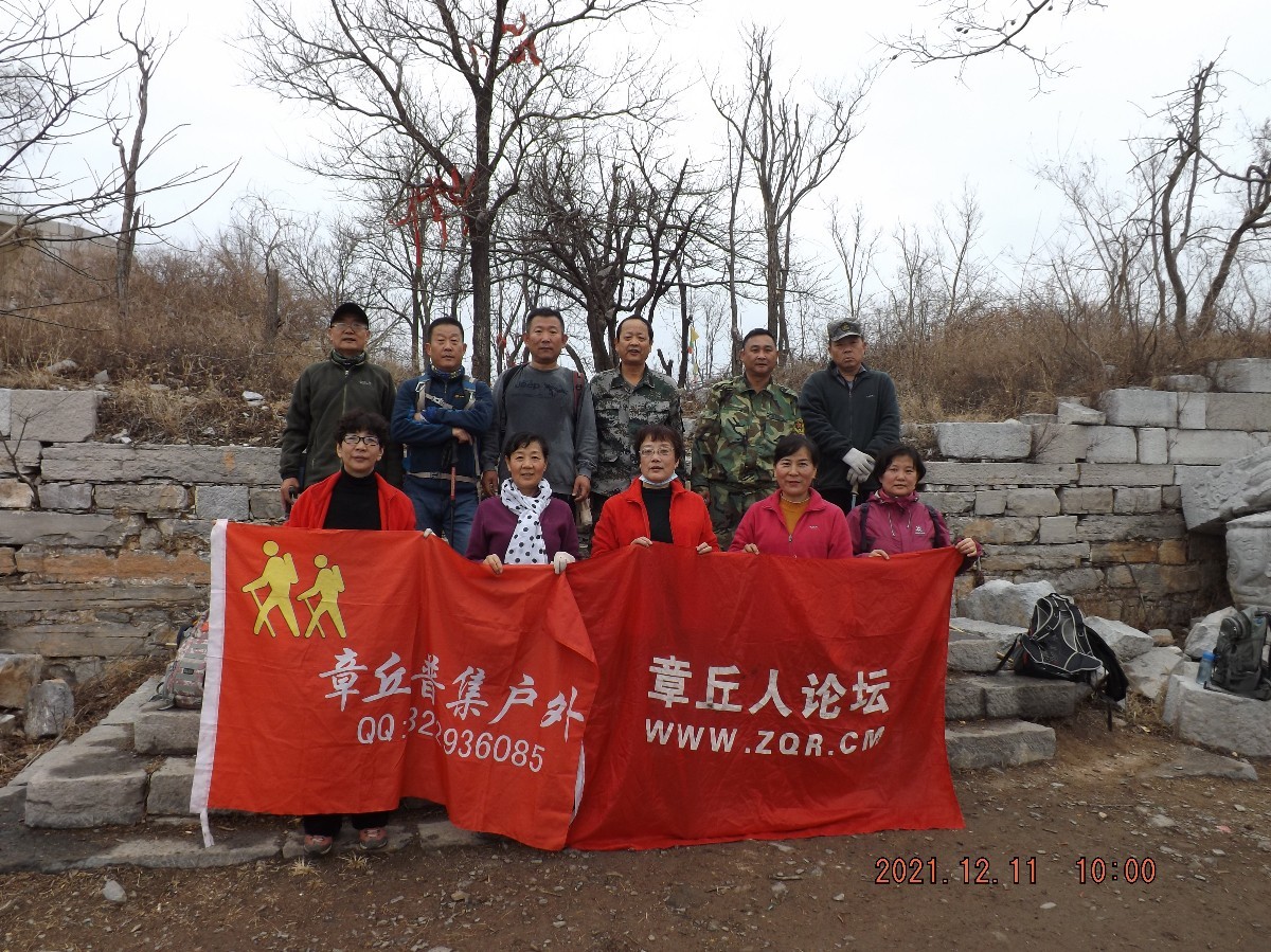 普集户外2021.12.11出行大胡山顺利归来 048.jpg