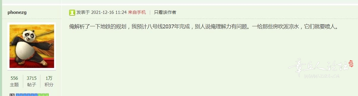 360截图16411203144516.jpg